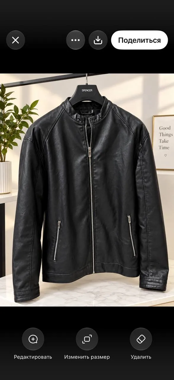 Koja kurtka, 2XL