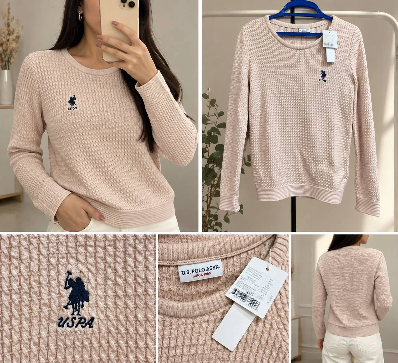 U.S. Polo Assn. Джемпер, S — 1
