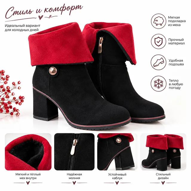 Jazza Lina shoes, EU 39