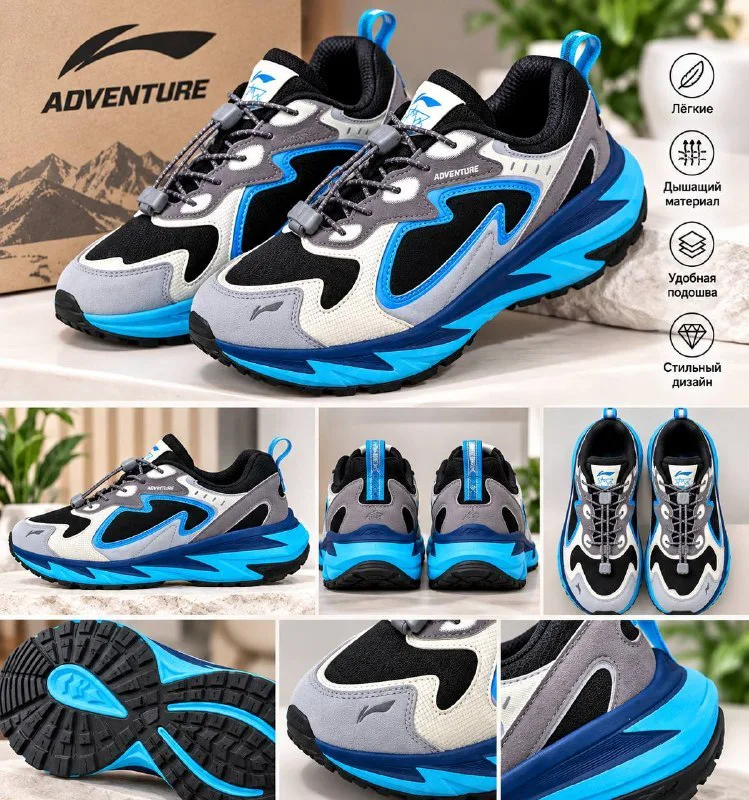 Li-Ning YOUNG Кроссовки, EU 38 — 1