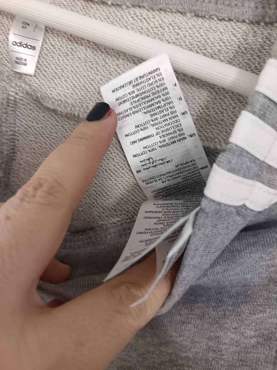 Adidas Шалвар, S — 2