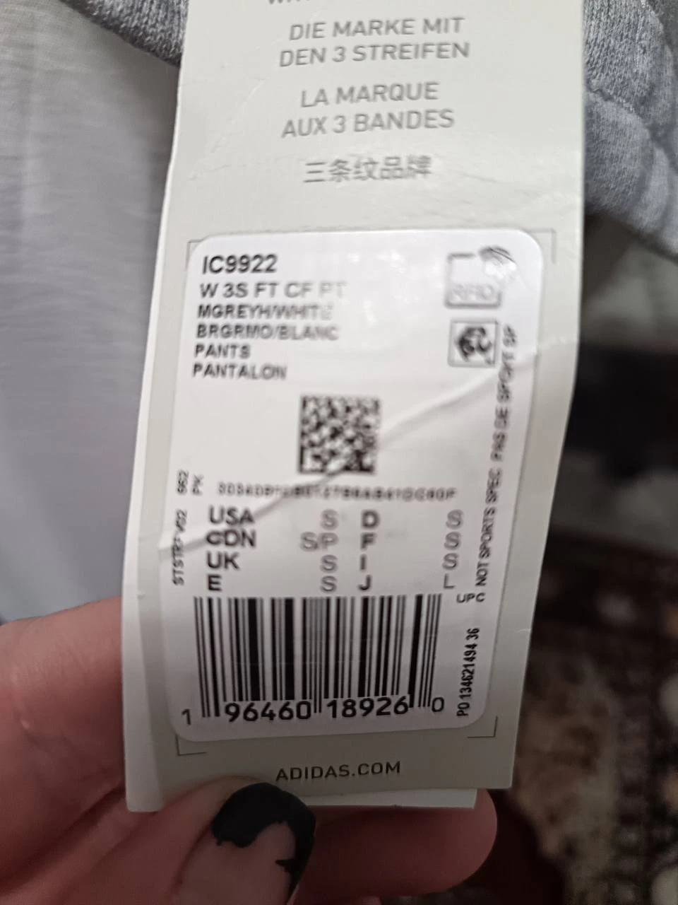 Adidas Шалвар, S — 4