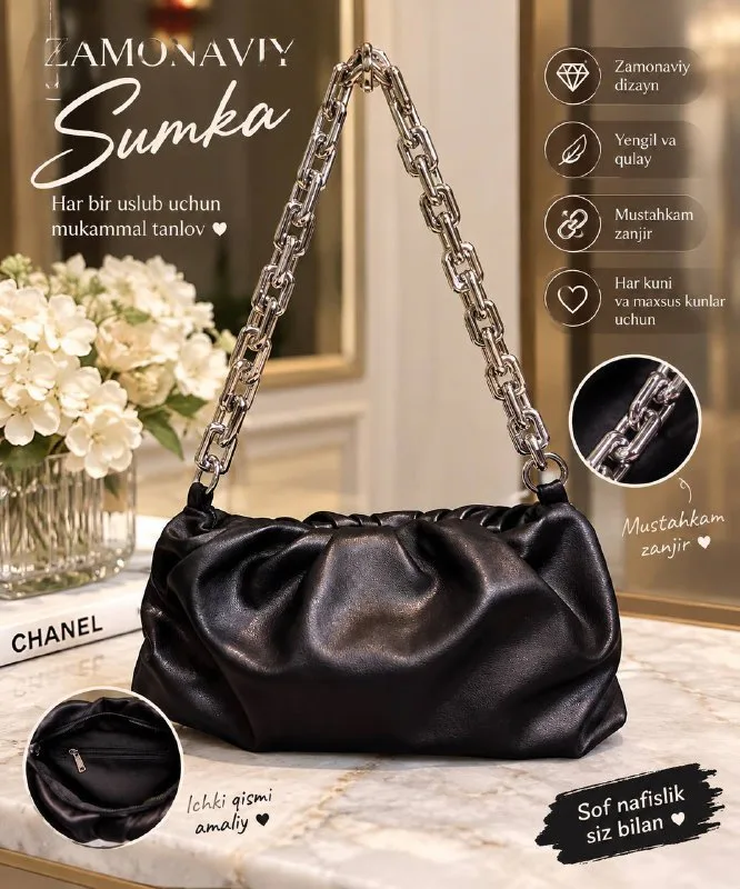 KOMBO Sumka, Universal — 1