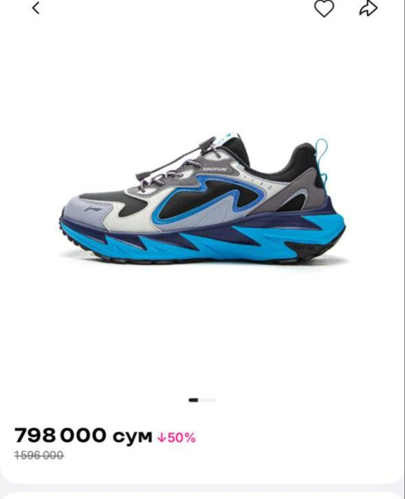 Li-Ning YOUNG спортивные Кроссовки, EU 38 — 2