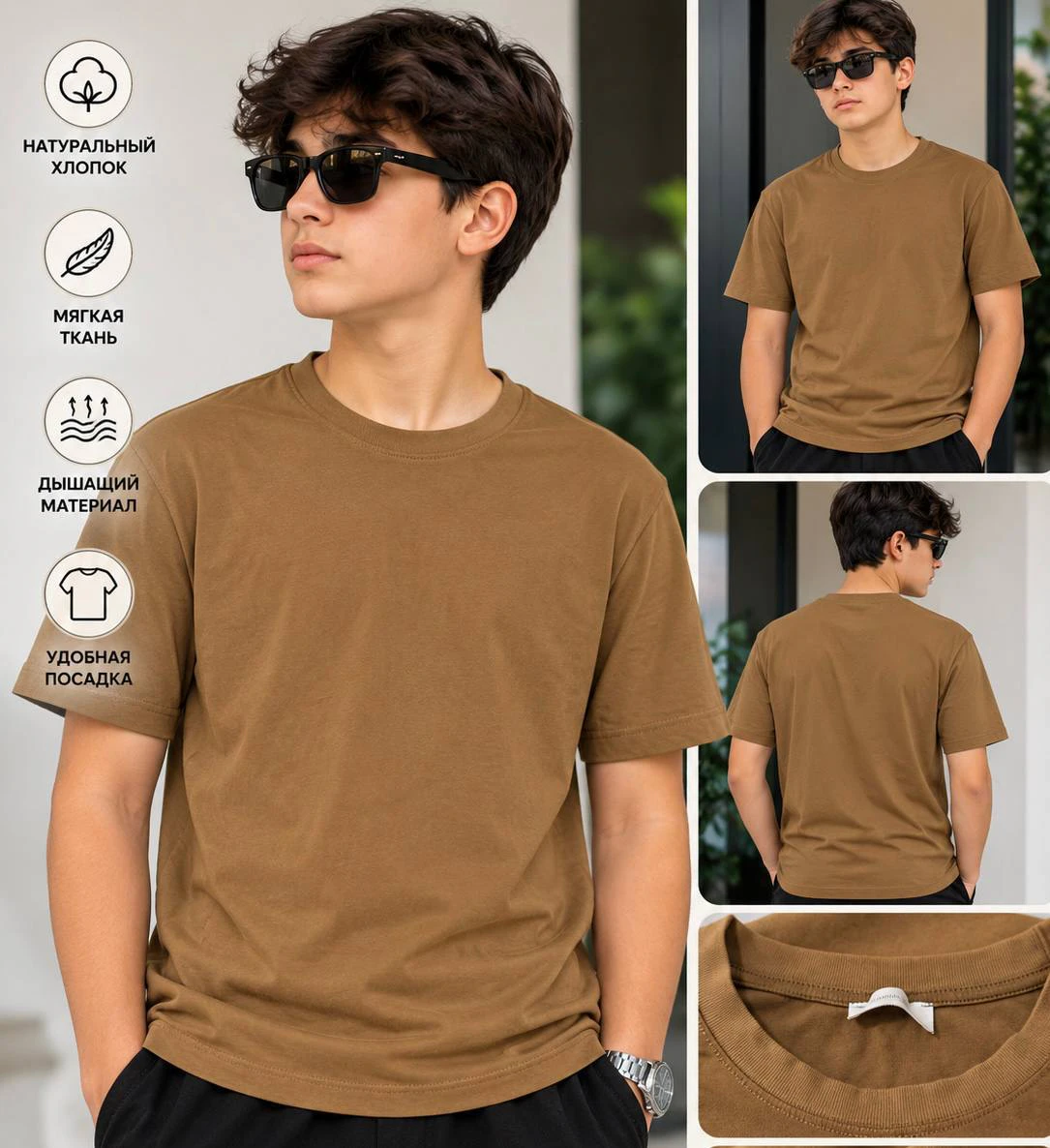 Nike Комбо футболок, 15-16 лет — 3