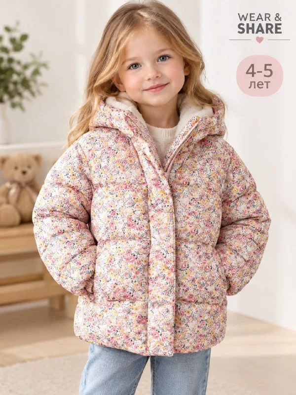 Florence&Fred Зимняя куртка, 110 см (4–5 лет) — 1
