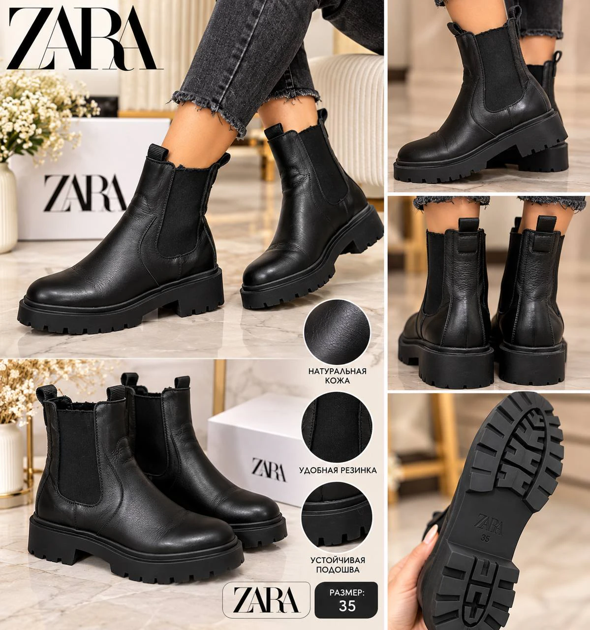 Zara Кожаные ботинки, EU 38 — 1