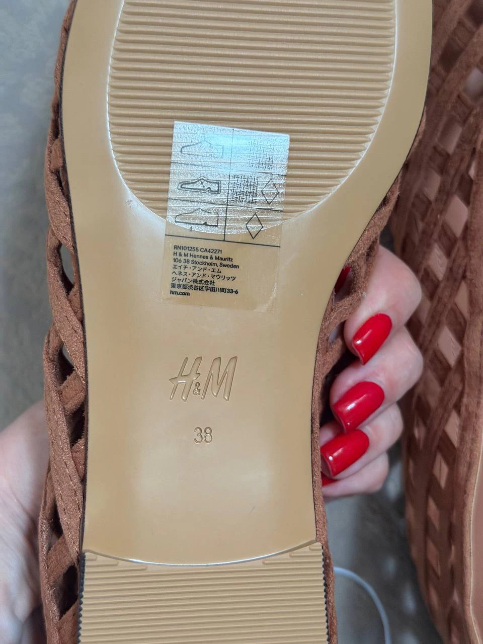 H&M балетки, RU 38 — 2