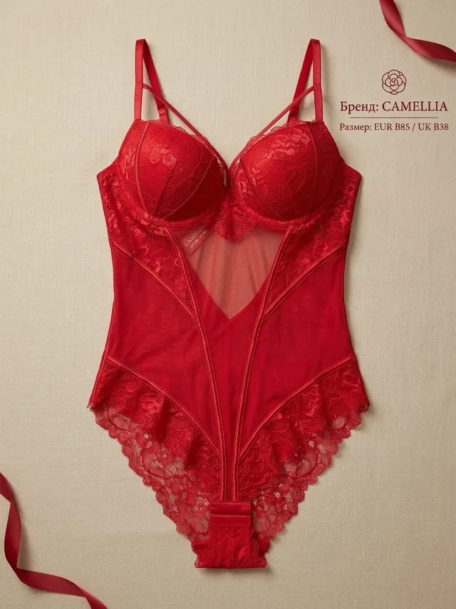 CAMELLIA Комплект нижнего белья, 85B