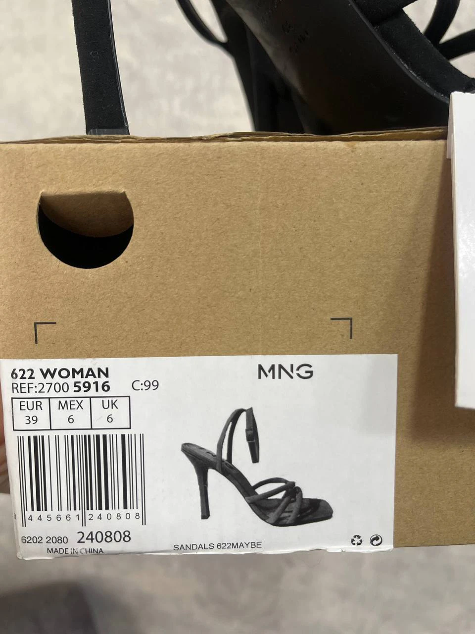 Mango shoes, EU 39 — 3