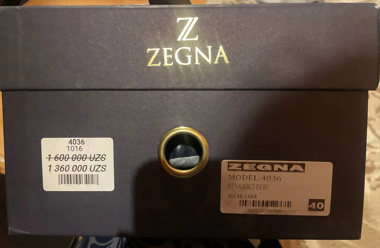 Zegna мужская борцовка, EU 40 — 3