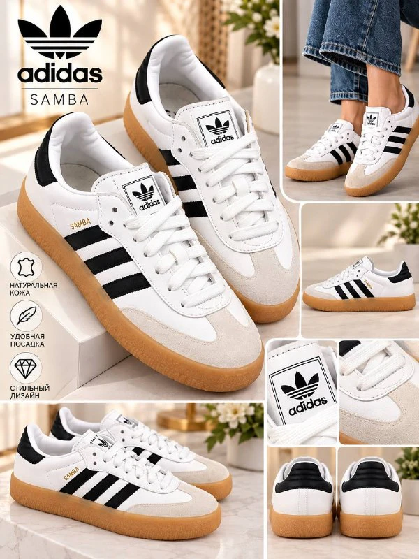 Adidas Кроссовки, EU 38 — 1