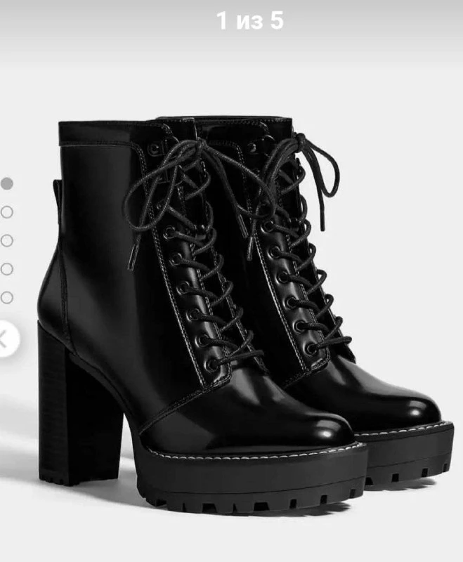 Bershka Туфли, EU 39 — 2