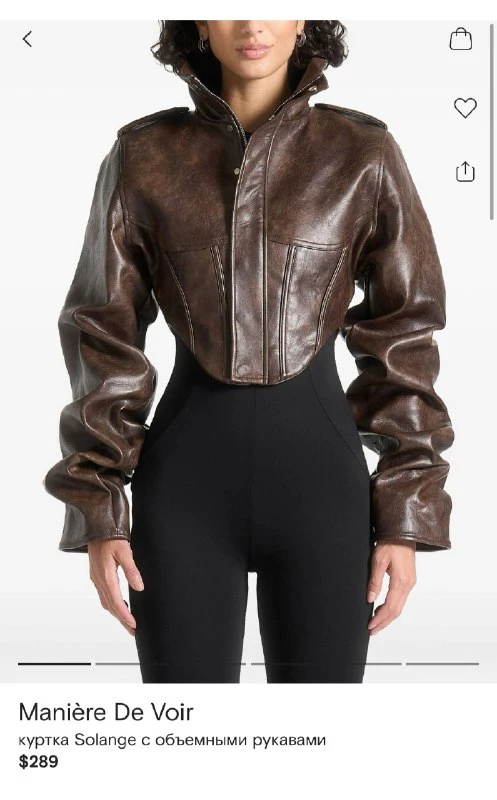 Manière De Voir Одежда, EU 42 — 5