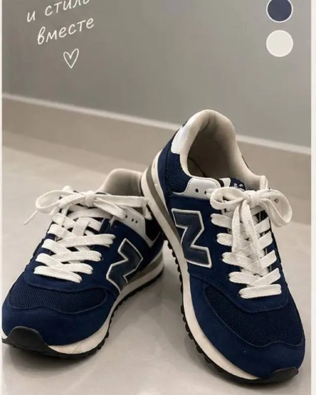 New Bellens shoes, EU 37