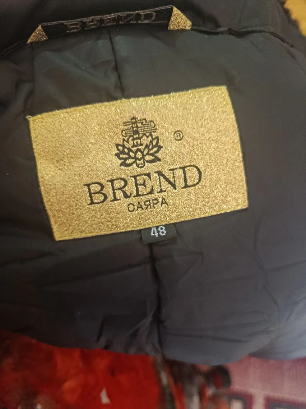 BREND Пальто, RU 48 — 2
