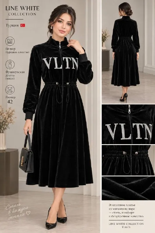 White Line платье турецкое, RU 42