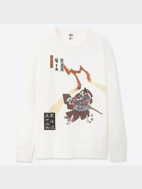 Uniqlo Лонгслив, XS/S