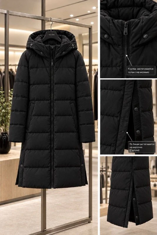 Tchibo Куртка демисезонная, L/XL — 3