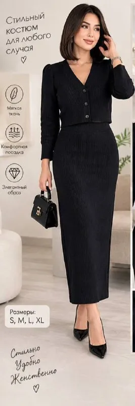 Hazal Fashion Пальто, M
