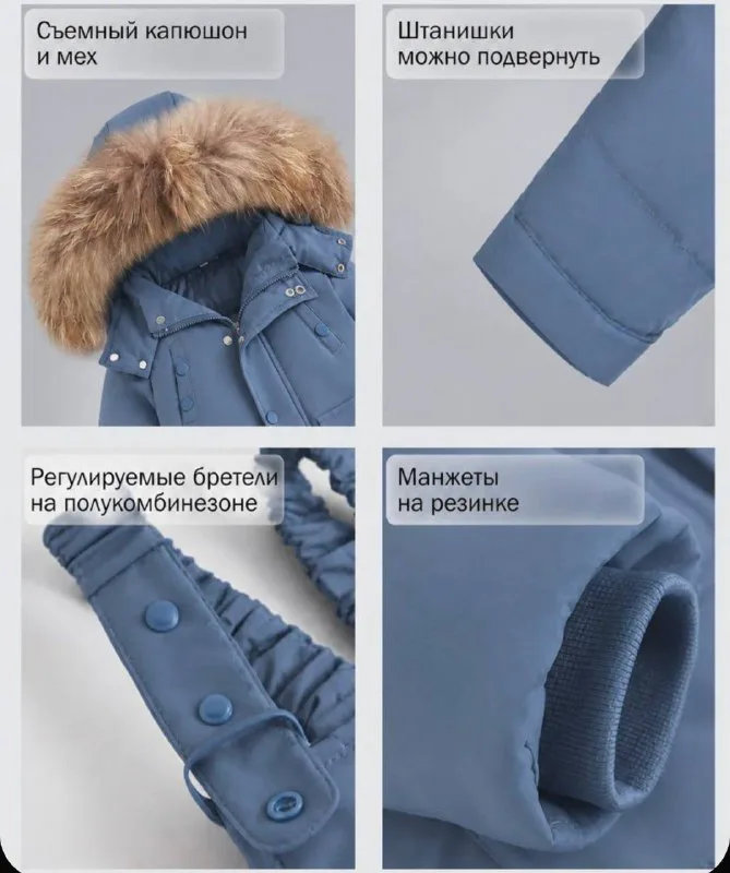 Micromoda Kids Luxury bolalar kiyimi, 92 см (1,5–2 года) — 3