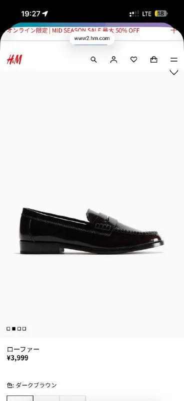 H&M Loferlar, EU 39 — 5