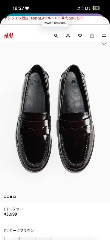 H&M Loferlar, EU 39 — 6