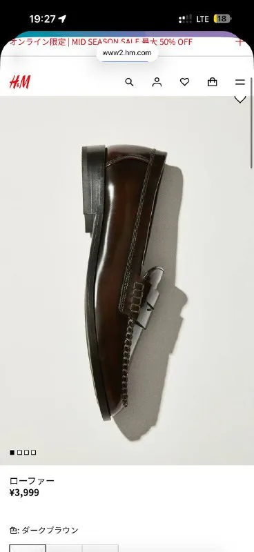 H&M Loferlar, EU 39 — 4