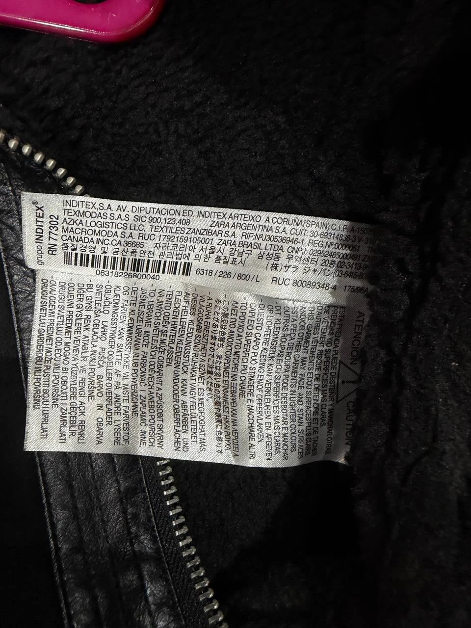Zara Куртка авиатор, 42-44 — 3